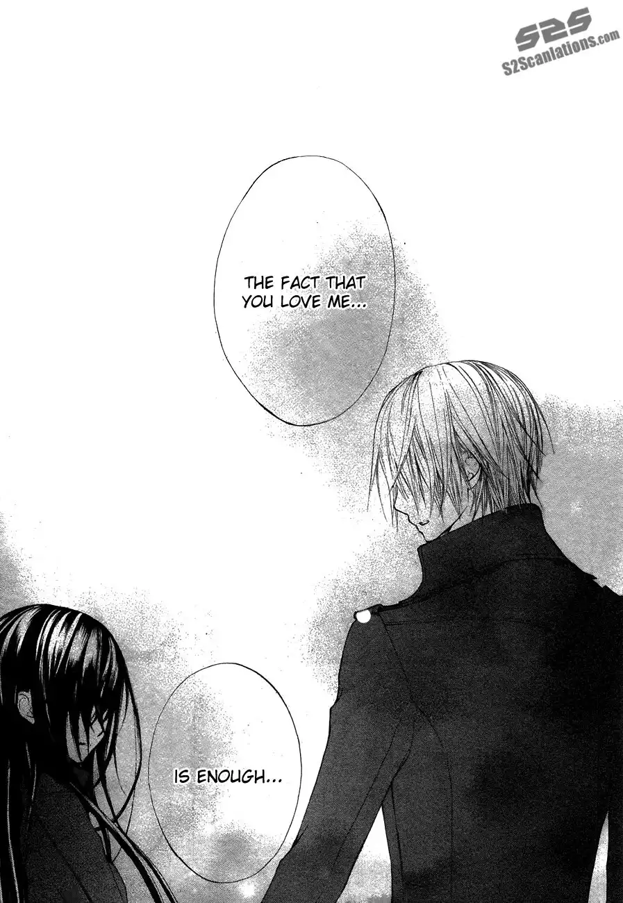 Vampire Knight Chapter 93.5 39